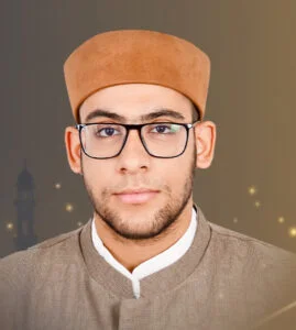 001- الفاتحة Al-Fateha