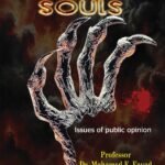 DEMONiIC SOUIS (FIRST VOLUME) - by Professor Dr. Mohamed Fayad